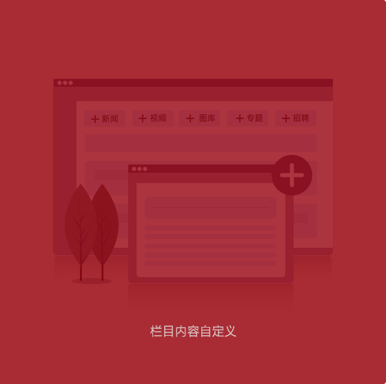 AG��˾(�й�����)�����޹�˾����