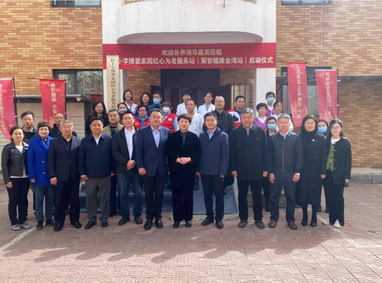 AG��˾(�й�����)�����޹�˾����